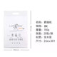 老人頭牌8開(kāi)素描紙 4K素描紙全木漿鉛畫(huà)紙速寫(xiě)繪畫(huà)彩鉛素描本 老人頭【160克素描紙】8k白色（40張）2袋