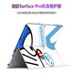 咔咔魚(yú)微軟Surface Pro12/11貼紙Pro10/9背貼8代7代6代鍵盤(pán)膜電腦屏幕貼膜Laptop Go筆記本外殼膜 （叮當貓）背貼 微軟Surface Pro11