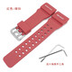 適配卡西歐g-shock泥王手表表帶gg-1000/GWG-100/GSG-100橡膠配件原裝迷彩扣 紅色-銀扣