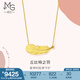 周生生 黃金項(xiàng)鏈 足金愛情密語(yǔ)系列 羽毛吊墜女款 86820N計(jì)價(jià) 47厘米 - 9.66克(含工費(fèi)400元)
