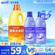 洗衣機(jī)清洗劑600g*2+地板清潔劑2kg組套  瓷磚木地板洗地機(jī)