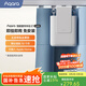 Aqara綠米聯(lián)創(chuàng)窗簾伴侶E1 智能電動窗簾 自動窗簾 伴侶窗簾 遠程控制 【需搭配網(wǎng)關(guān)】軌道版