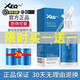 方程式（XEQ）德沃XEQ方程式酵母玻尿酸精華液xeq方程式新款玻尿酸原液三重保濕 玻尿酸一瓶【實(shí)發(fā)兩瓶】