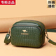 袋鼠魔方包包女包小圓包2026年斜挎單肩包女時(shí)尚鱷魚(yú)紋小包中年媽媽小方包 綠色