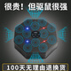 【12喇叭】【100%驅(qū)鼠黑科技】美鑫龍超聲波大功率驅(qū)鼠器家用電子貓抓撲捉防驅(qū)趕老鼠滅鼠捕鼠神器 美鑫龍12個喇叭