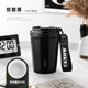 Vanow 咖啡杯保溫杯大容量學(xué)生男女高顏值陶瓷內膽隨行便攜送禮水杯子 炫酷黑【陶瓷內膽】