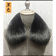 璇醇大衣毛領(lǐng)單買單賣狐貍毛真毛毛領(lǐng)整皮男女士通用方領(lǐng)翻領(lǐng) 黑色標(biāo)椎款 里口50