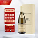 路易亞都世家法國勃艮第明星酒莊村莊級 普依富賽莎當妮干白葡萄酒