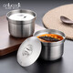 onlycook 燉盅304不銹鋼蒸菜碗帶蓋 家用蒸蛋鮑魚(yú)海參魚(yú)刺蒸蛋隔水燉蒸碗 蒸蛋碗/2個(gè)