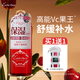 伊特露伊特露爽膚水化妝水櫻桃水滋潤保濕 櫻桃水 500ml保濕水高保濕