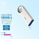 愛(ài)國者（aigo）USB3.2高速U盤(pán)U312 大容量金屬車(chē)載迷你可愛(ài)定制u盤(pán) 歌曲音樂(lè )投標備份系統電腦優(yōu)盤(pán) 防塵防水防震 128G【IPX8防水 | 讀150MB/s】