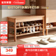 全友家居原木風(fēng)入戶換鞋凳鞋柜一體玄關(guān)收納儲(chǔ)物實(shí)木高腳凳子換鞋凳子