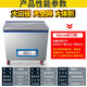 奧德居（AODEJU） 奧德居全自動(dòng)干濕兩用家用抽真空封口機(jī)打包塑封保鮮機(jī)商用熟食品真空包裝機(jī) ZK-1000/66CM款