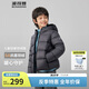 波司登反季羽絨服男女兒童短款零壓輕暖耐臟4防外套T250135550XS