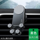bimoz 手機(jī)金屬支架車載重力汽車用儀表臺(tái)出風(fēng)口式可伸縮穩(wěn)固粘貼中控臺(tái)導(dǎo)航儀折疊屏手機(jī)通用汽車架子 大力士-黑色-出風(fēng)口用（大屏折疊屏手機(jī)用）