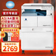 柯尼卡美能達(dá)6180en/205i/215i/225i/227i/247i a3打印機(jī)無(wú)線wifi黑白激光網(wǎng)絡(luò)復(fù)印打印一體機(jī)辦公 6180en（不含手送托盤/A3A4打印復(fù)印掃描)