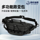 漁樂(lè )地帶路亞包多功能腰包戶(hù)外旅游運動(dòng)腰包路亞漁具假餌防水收納包 多功能路亞包【黑色】 【耐磨面料 防水防刮】
