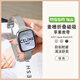 MSSM適用蘋(píng)果手表表帶Apple iwatch金屬小蠻腰磁吸扣表帶不銹鋼麥穗款女士腕帶-銀色38/40/41mm