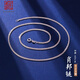老銀匠925銀肖邦鏈項(xiàng)鏈女無(wú)吊墜長(zhǎng)款銀毛衣鏈男50-60CM百搭素銀鏈粗鏈子 925銀/50cm 1.8mm粗 3.2g