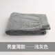 明豆皇兒童純羊毛褲男童女童100%全羊毛褲中大童寶寶毛線褲秋冬季 男童薄款-淺灰色 150cm