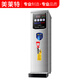 美萊特（MILATE） 全自動(dòng)開(kāi)水機(jī)商用電熱開(kāi)水器開(kāi)水爐35L奶茶店開(kāi)水機(jī)辦公室熱水箱