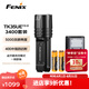 FENIX菲尼克斯強光手電筒 TK35UE V2.0強光遠射救援探險照明驗酒手電筒 V2.0標配帶2節(jié)3400+A2充電套裝
