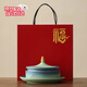 故宮國潮設(shè)計文創(chuàng)天壇桌面陶瓷茶點(diǎn)果盤新婚慶擺盤禮盒新婚伴手禮 故宮天壇果盤-漸變青【禮盒裝】 桌面擺件生日禮物文創(chuàng)禮品禮物