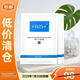 WIS隱形水潤面膜25g*20片 散片【臨期清倉】