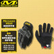 MECHANIX WEAR Mechanix超級(jí)技師 M-Pact鎧甲抗震抗沖擊防護(hù)手套可觸屏 男 灰黑拼接色 M號(hào)（適合掌圍20-22Ccm）