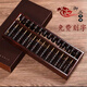 【可視頻挑貨】紅木老式算盤(pán)實(shí)木算盤(pán)小學(xué)生大紅酸枝中式珠算擺件 大紅酸枝小13規算盤(pán)