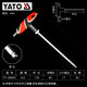易爾拓（YATO） 內(nèi)6角六邊形螺絲刀球頭單個內(nèi)六方六棱工具t型內(nèi)六角扳手 6mm YT-05591