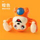 梵達森（FAN DA SEN）嬰兒玩具0-1歲半幼兒有聲會(huì )動(dòng)3-6至9個(gè)月爬行男孩8女寶寶早教 聲控翻滾猴子橙充電版