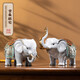 朱炳仁銅【明星同款】吉象旺宅 新中式家居客廳玄關(guān)桌面創(chuàng)意精品裝飾禮 吉象旺宅一對