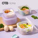 OTB硅膠保鮮盒食品級冰箱專用收納盒微波爐上班族密封便當(dāng)盒純凈系列 歐標(biāo)&密封-方形600ml-丁香紫