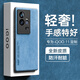 HotFire 適用vivoiqoo11手機殼 vivo iqoo11/11s保護套 升級膚感羊巴皮磨砂鏡頭全包男款女硅膠-珊瑚藍