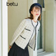 betu百圖女裝春季新款短外套圓領(lǐng)小香風(fēng)短款外套女2301T39 淺杏色 XS