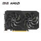 華碩（ASUS）Dual  RX 6500XT O4G V2 AMD RADEON RX 6500 XT電競游戲?qū)I(yè)獨立顯卡