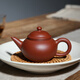 一茗金砂宜興純手工紫砂壺茶具泡茶壺底槽清120CC小容量名家吳娟華水平壺