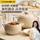 cookerbene耐高溫干燒砂鍋無涂層家用煲湯燉鍋煲仔飯沙鍋燃?xì)怆娞諣t通用 有福入水砂鍋 4.5L