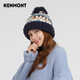 卡蒙（Kenmont）可愛(ài)羊駝毛圈圈紗提花針織帽女秋冬親膚保暖毛球護耳毛線(xiàn)帽9442 藏青色 58cm