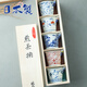 KINGZUO【5件套】日本進口林九郎陶瓷茶杯一閑人手繪青花日式水杯湯吞杯 內(nèi)含5支茶杯