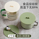 半物生活硅膠杯蓋通用杯子蓋馬克杯蓋子萬能防塵杯蓋茶杯蓋水杯蓋子配件