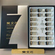 樊文花7號(hào)多肽淡紋方案套多肽淡紋凍干粉緊致淡化干紋細(xì)紋肌膚 凍干粉一盒