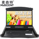 麥森特（MAXCENT） kvm切換器8口16口USB機架式1920*1080P高清寬屏 17英寸8口 AE-1708K（600mm深）