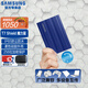 三星（SAMSUNG）T7/T7shield/T9/移動(dòng)固態(tài)硬盤(pán)type-c接口NVMe加密移動(dòng)ssd游戲機大容量外置存儲15手機外錄直連安卓 T7 Shield魔力藍|防水柔性外殼 2T