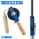青縣木柄量油尺石油測深尺5m10m15m20m30米不銹鋼碳鋼帶船用油罐 銅錘+碳鋼尺帶20m