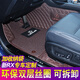 昂悅適用于雷克薩斯RX300/450hL新RX350H 500H 450h+腳墊全包圍尾箱墊 RX300雙層腳墊+全包圍尾箱墊