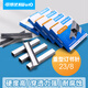 可得優(yōu)（KW-triO） 23系列重型訂書(shū)針辦公加厚訂書(shū)釘穿透力強耐腐蝕 0238【可訂20-50頁(yè)】 5盒裝