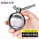 ZOBO正牌水煙壺?zé)煻肺⒖纂p重粗中細(xì)三用過濾煙嘴循環(huán)型過濾器男水煙袋