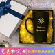 素佑變色杯定制diy印照片杯子加熱水變色馬克杯定做相片水杯創(chuàng  )意禮物 掌心的太陽(yáng) 杯+藍色禮盒+瓷蓋勺+拉菲草+燈帶